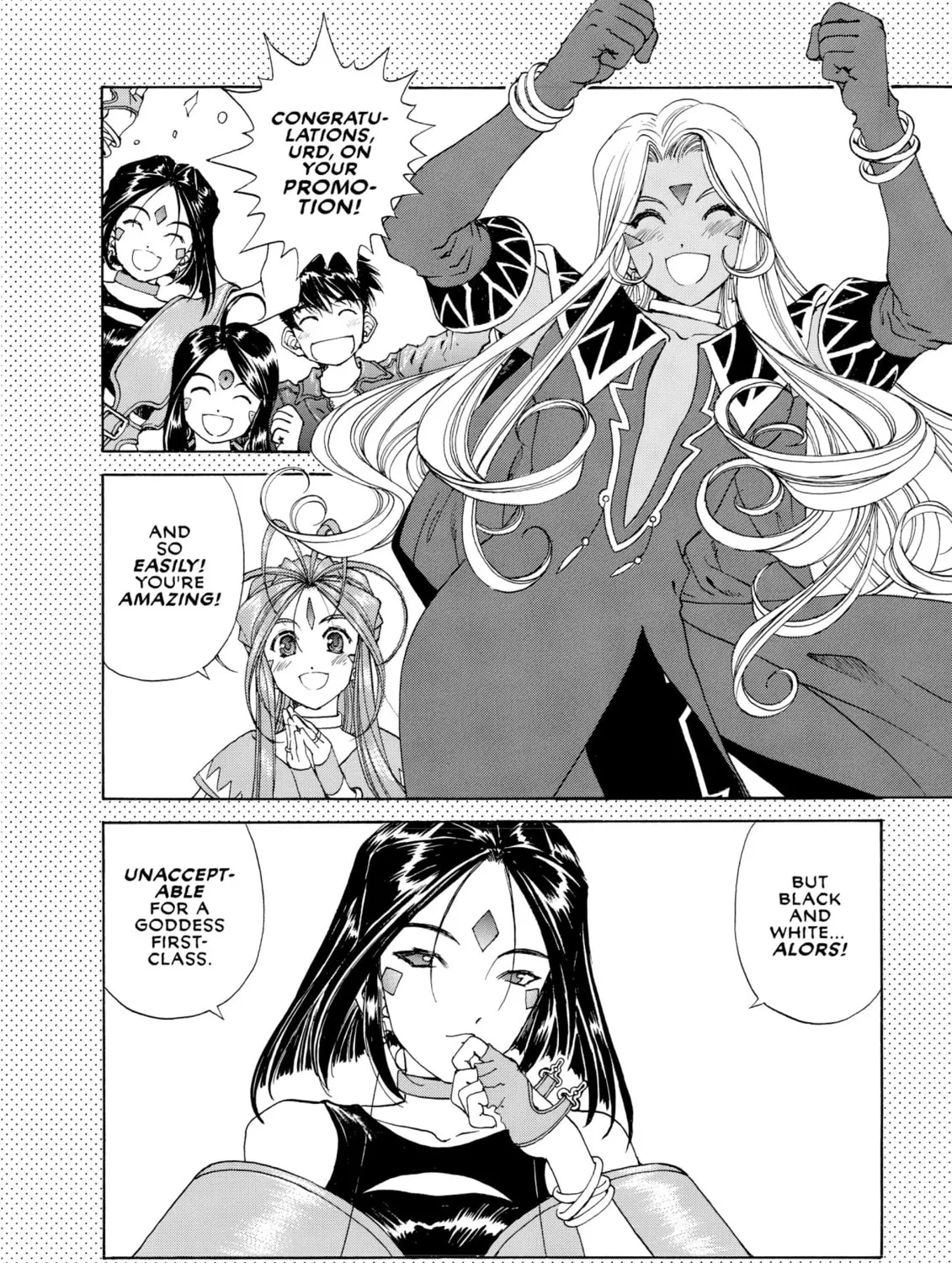 Read Oh! My Goddess chapter 190 image 2 on Lezhin
