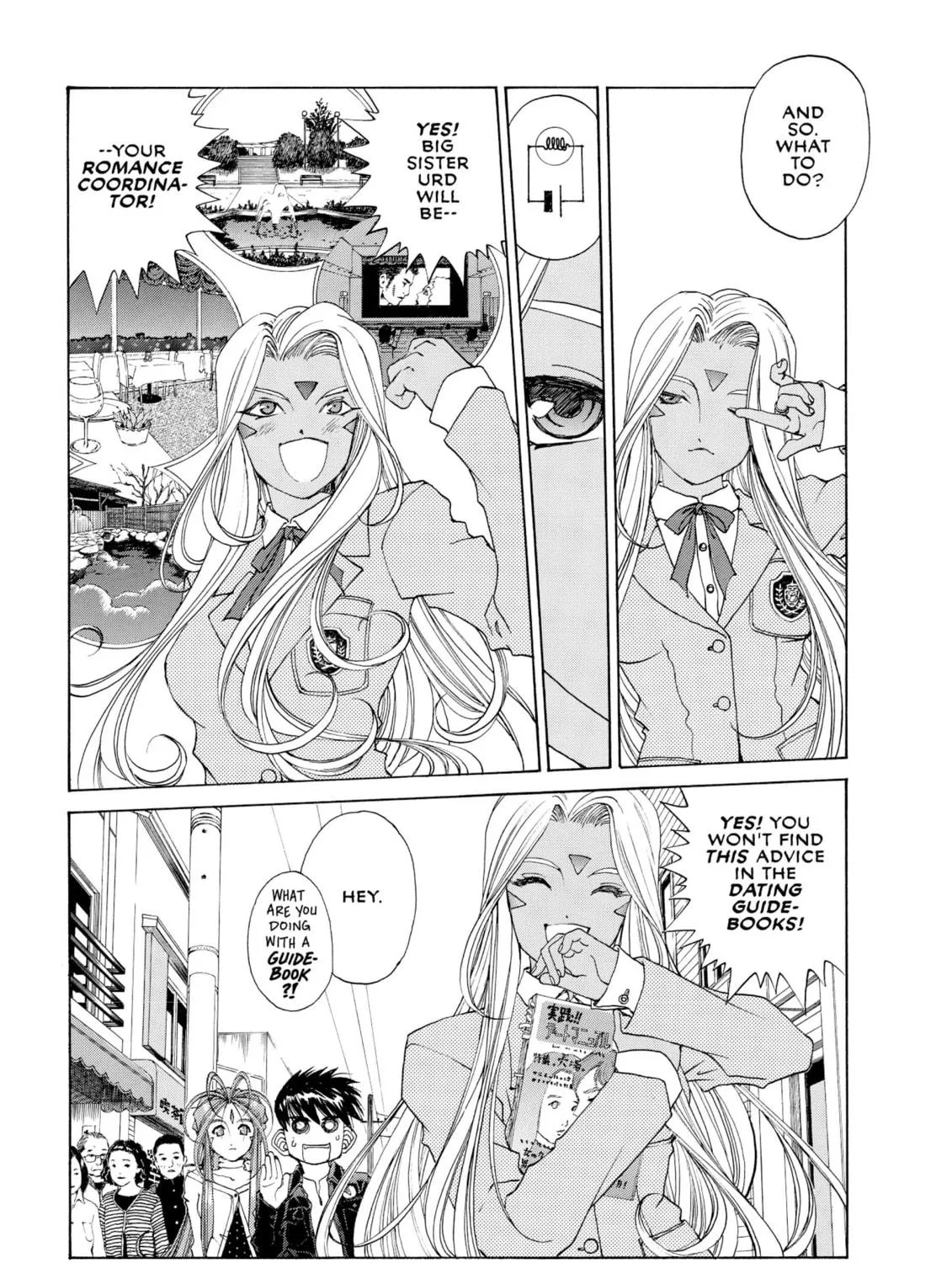 Read Oh! My Goddess chapter 190 image 28 on Lezhin