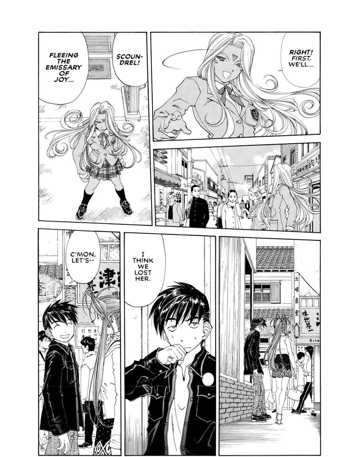 Read Oh! My Goddess chapter 190 image 30 on Lezhin