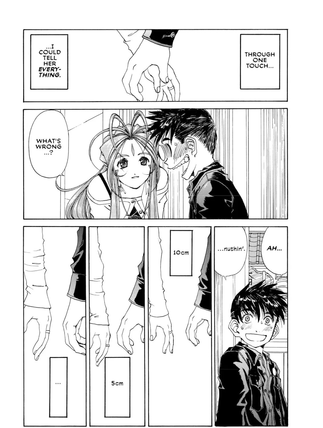 Read Oh! My Goddess chapter 190 image 36 on Lezhin