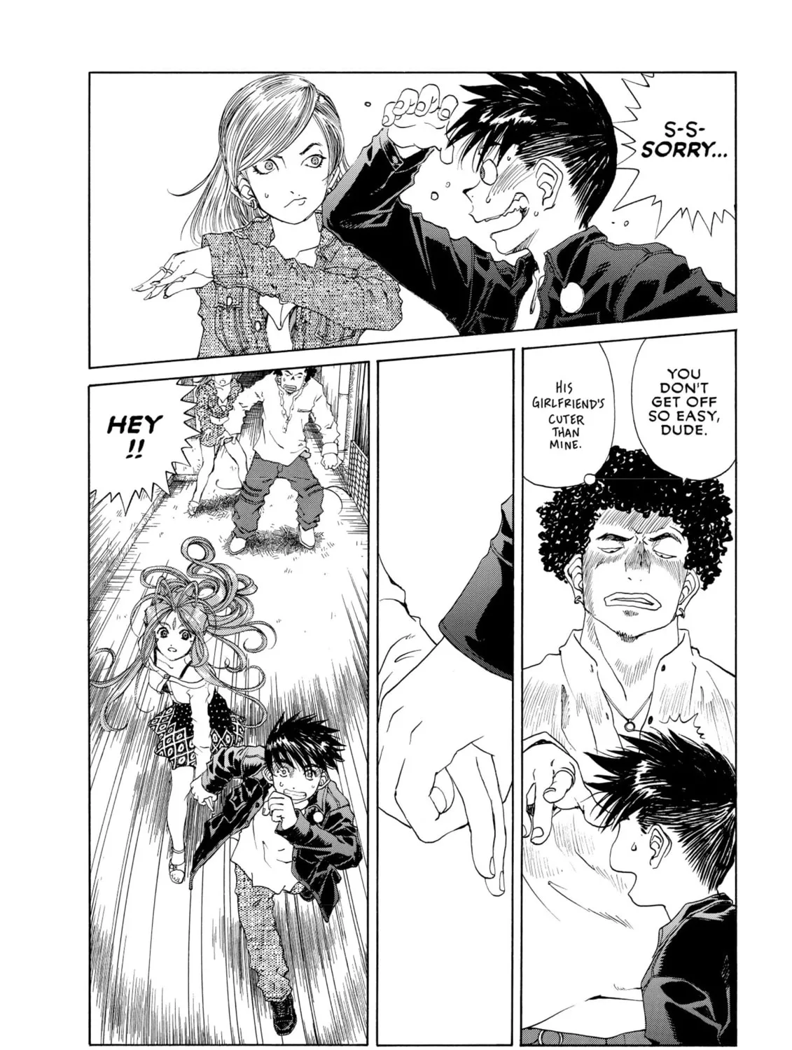 Read Oh! My Goddess chapter 190 image 42 on Lezhin