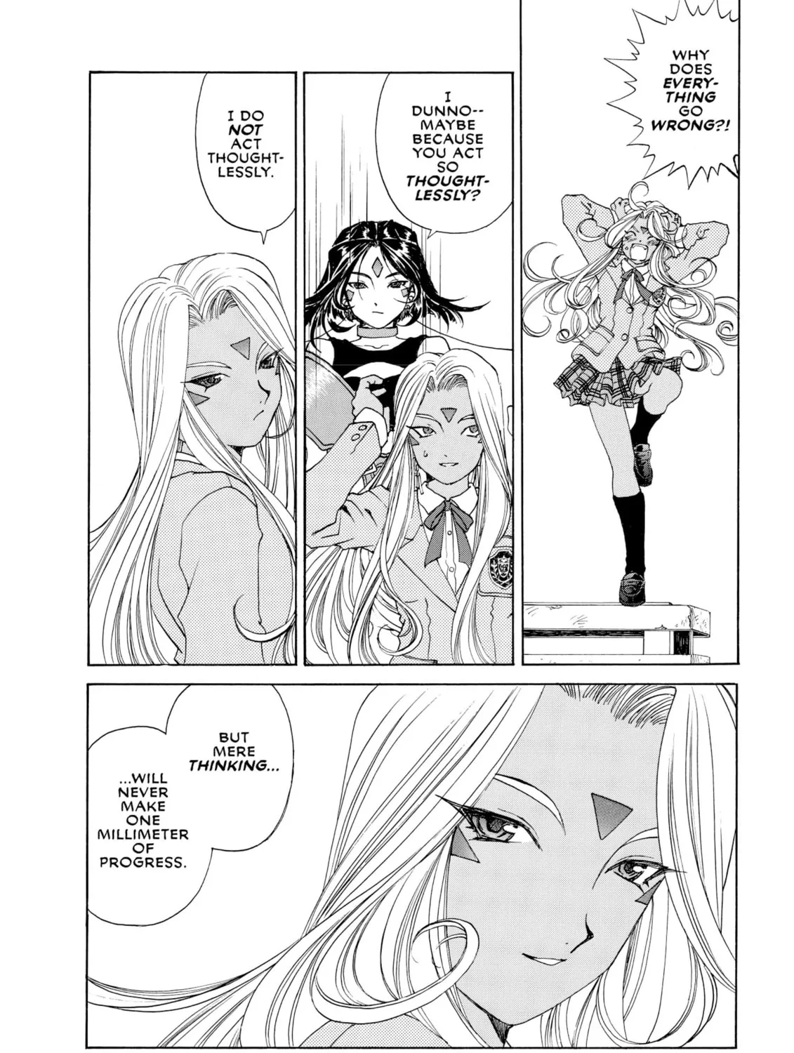 Read Oh! My Goddess chapter 190 image 50 on Lezhin