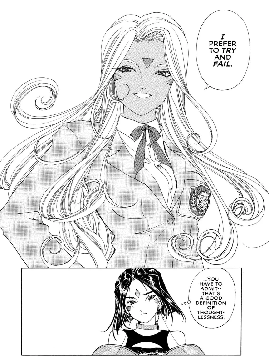 Read Oh! My Goddess chapter 190 image 52 on Lezhin