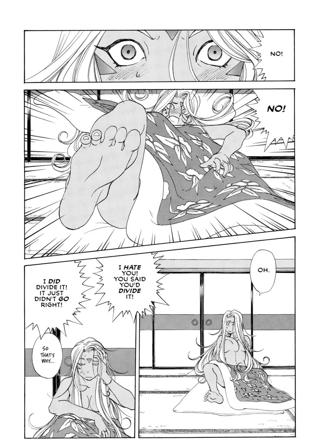 Read Oh! My Goddess chapter 190 image 8 on Lezhin