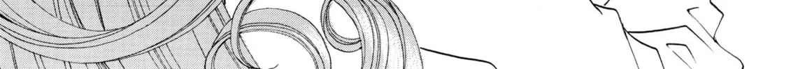 Oh! My Goddess Chapter 191 page 2 - 