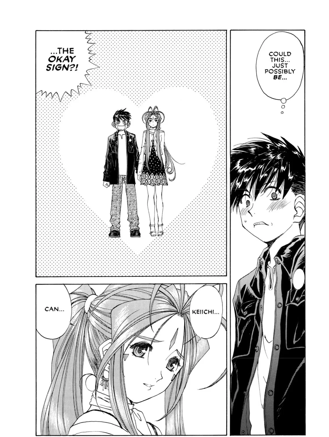 Oh! My Goddess Chapter 191 page 15 - 