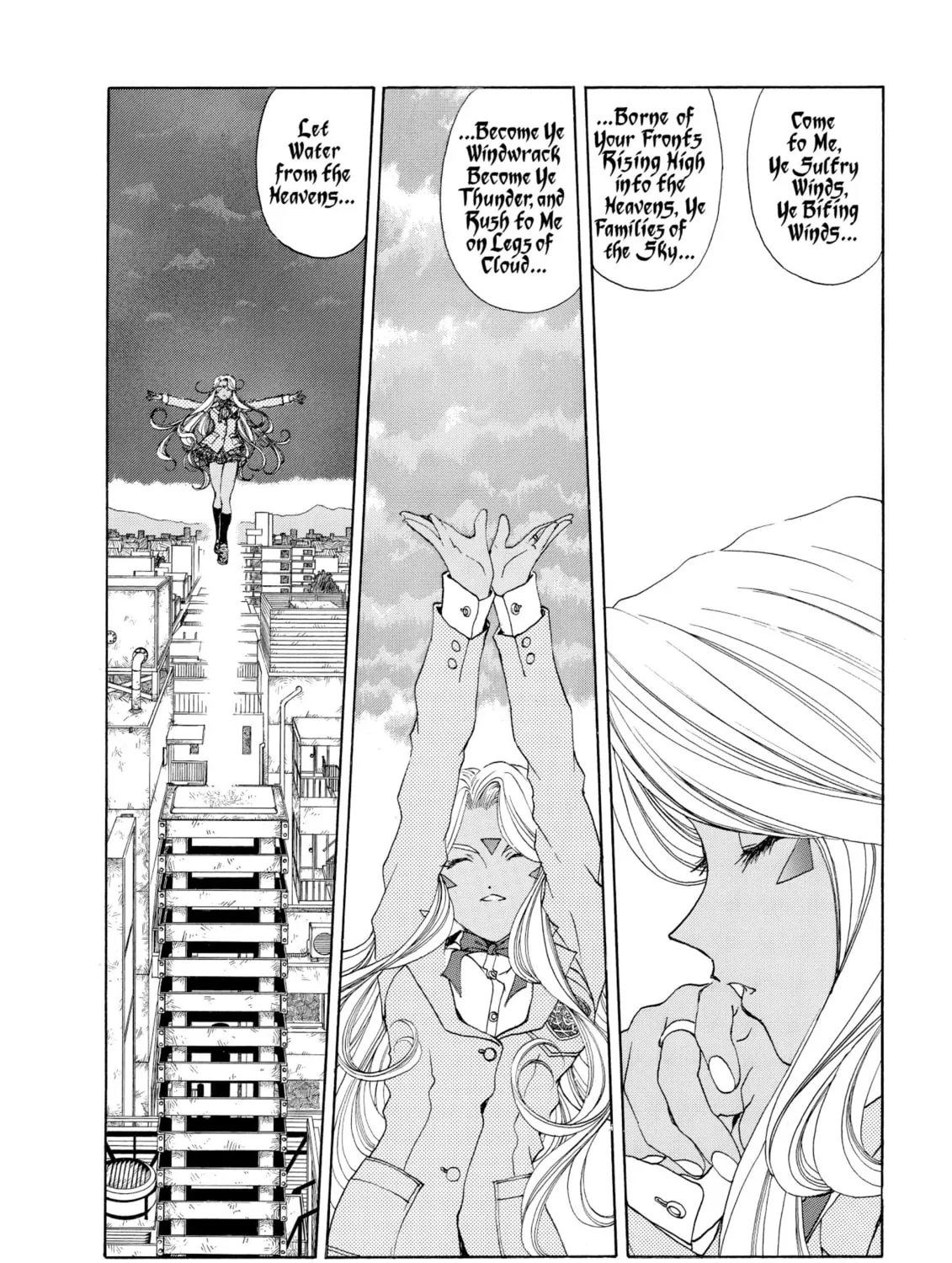 Oh! My Goddess Chapter 191 page 3 - 