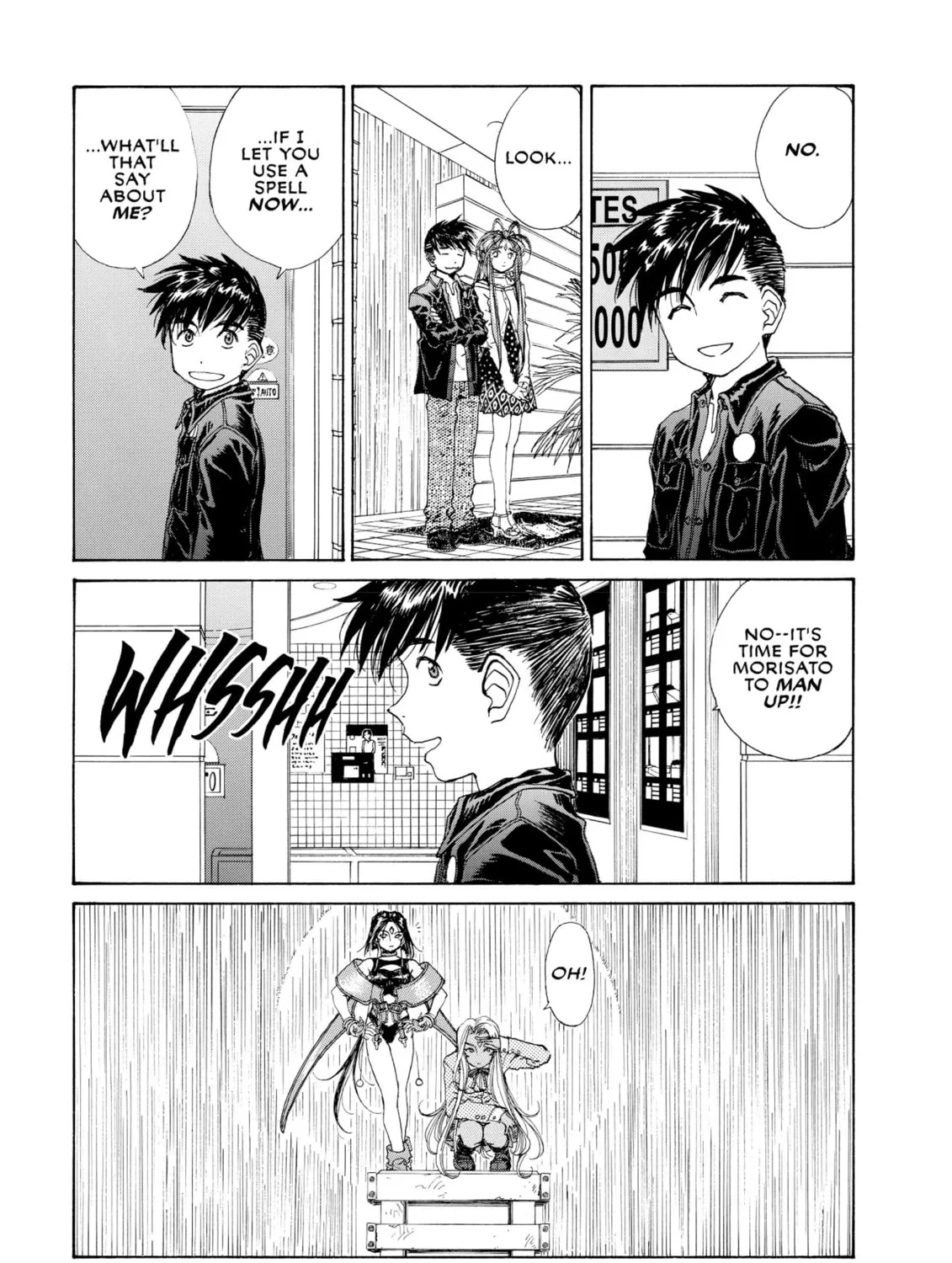 Oh! My Goddess Chapter 191 page 21 - 