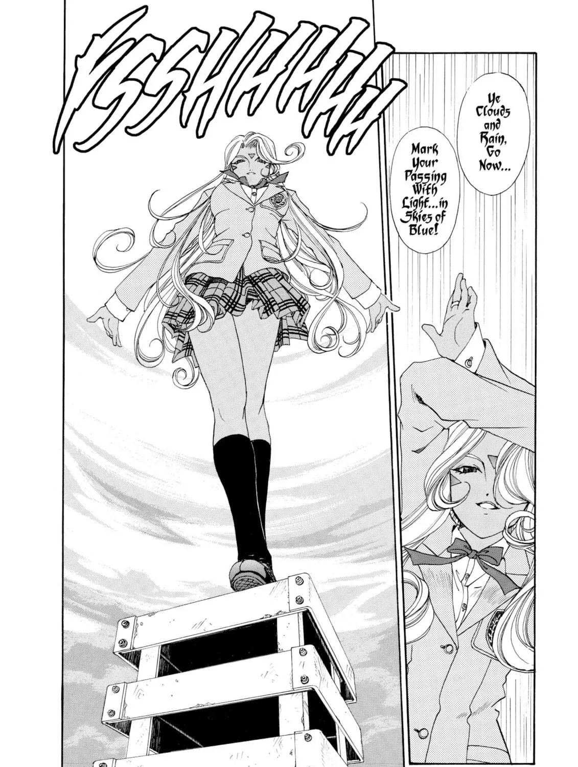 Oh! My Goddess Chapter 191 page 35 - 
