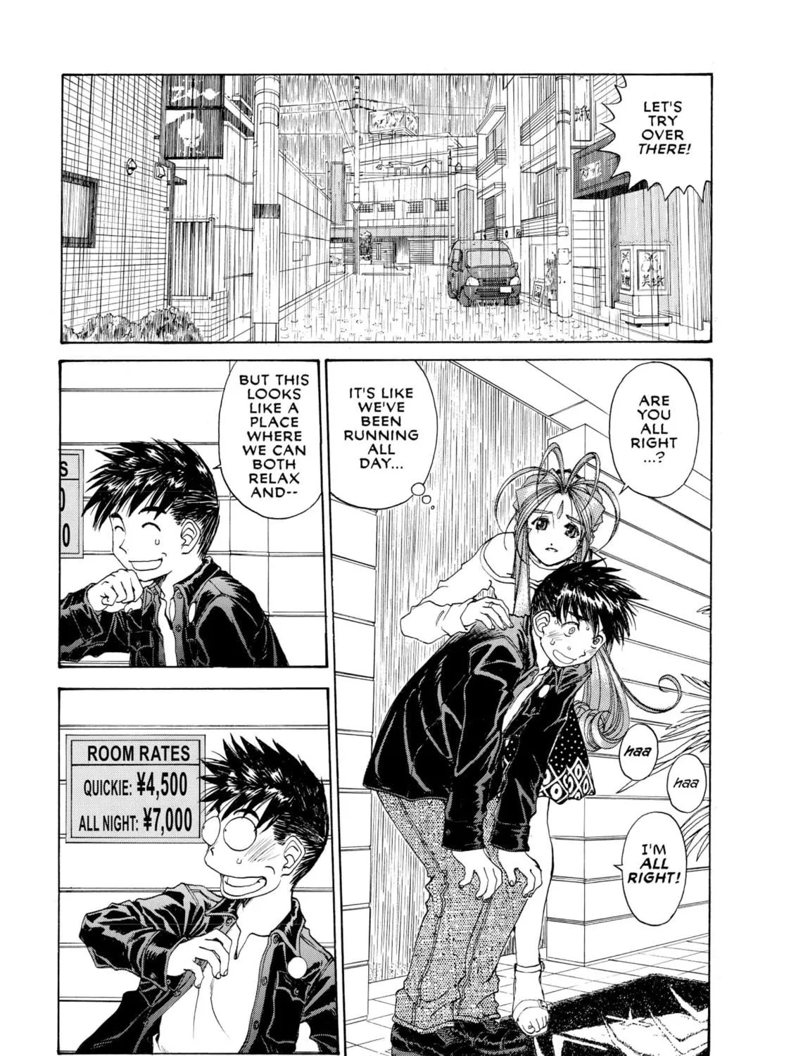 Oh! My Goddess Chapter 191 page 9 - 