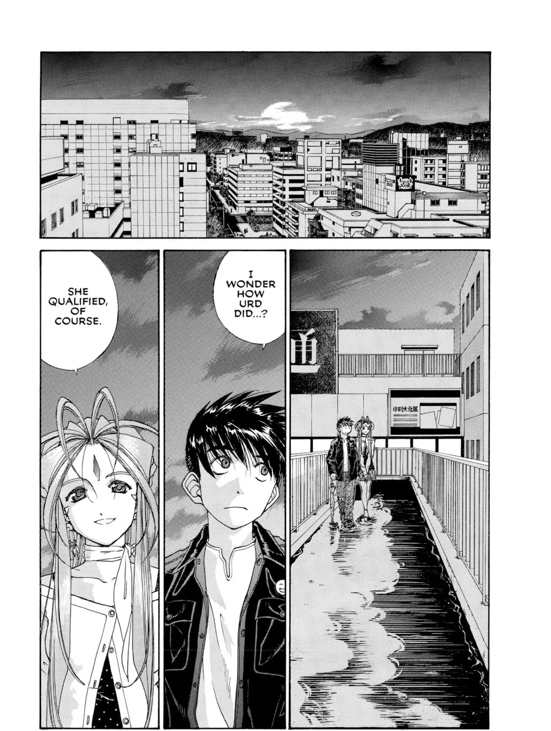 Oh! My Goddess Chapter 192 page 3 - 