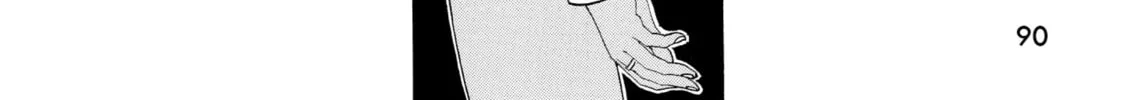 Oh! My Goddess Chapter 192 page 22 - 