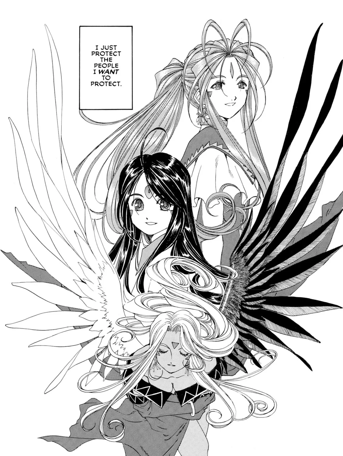 Oh! My Goddess Chapter 192 page 25 - 