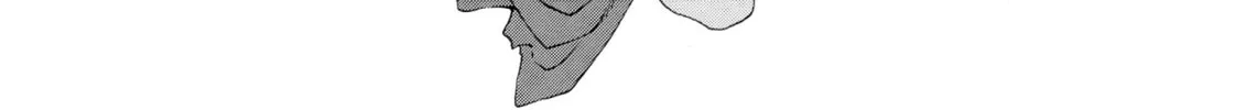 Oh! My Goddess Chapter 192 page 26 - 