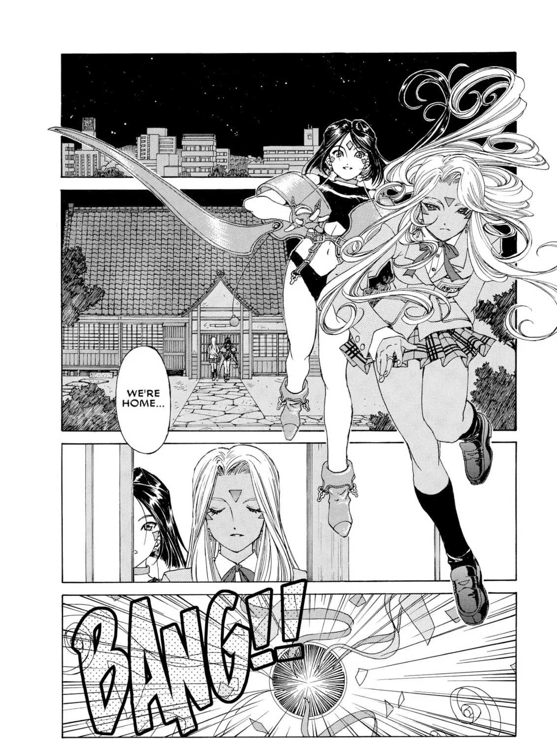 Oh! My Goddess Chapter 192 page 33 - 