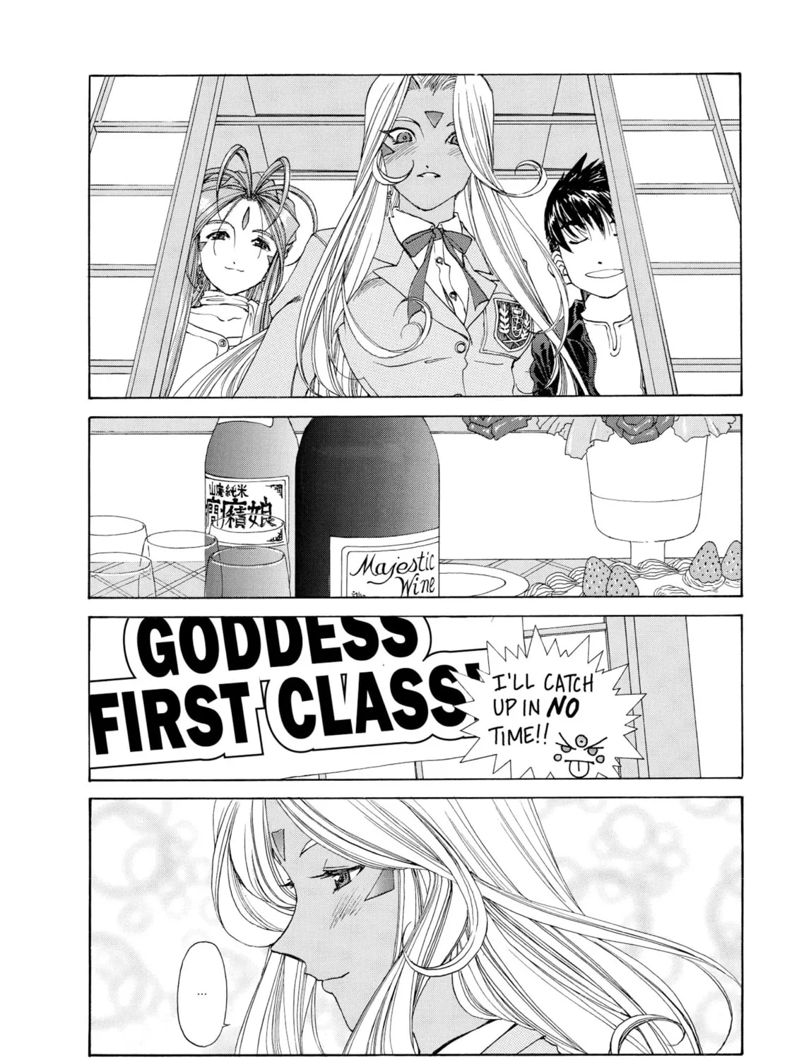 Oh! My Goddess Chapter 192 page 37 - 