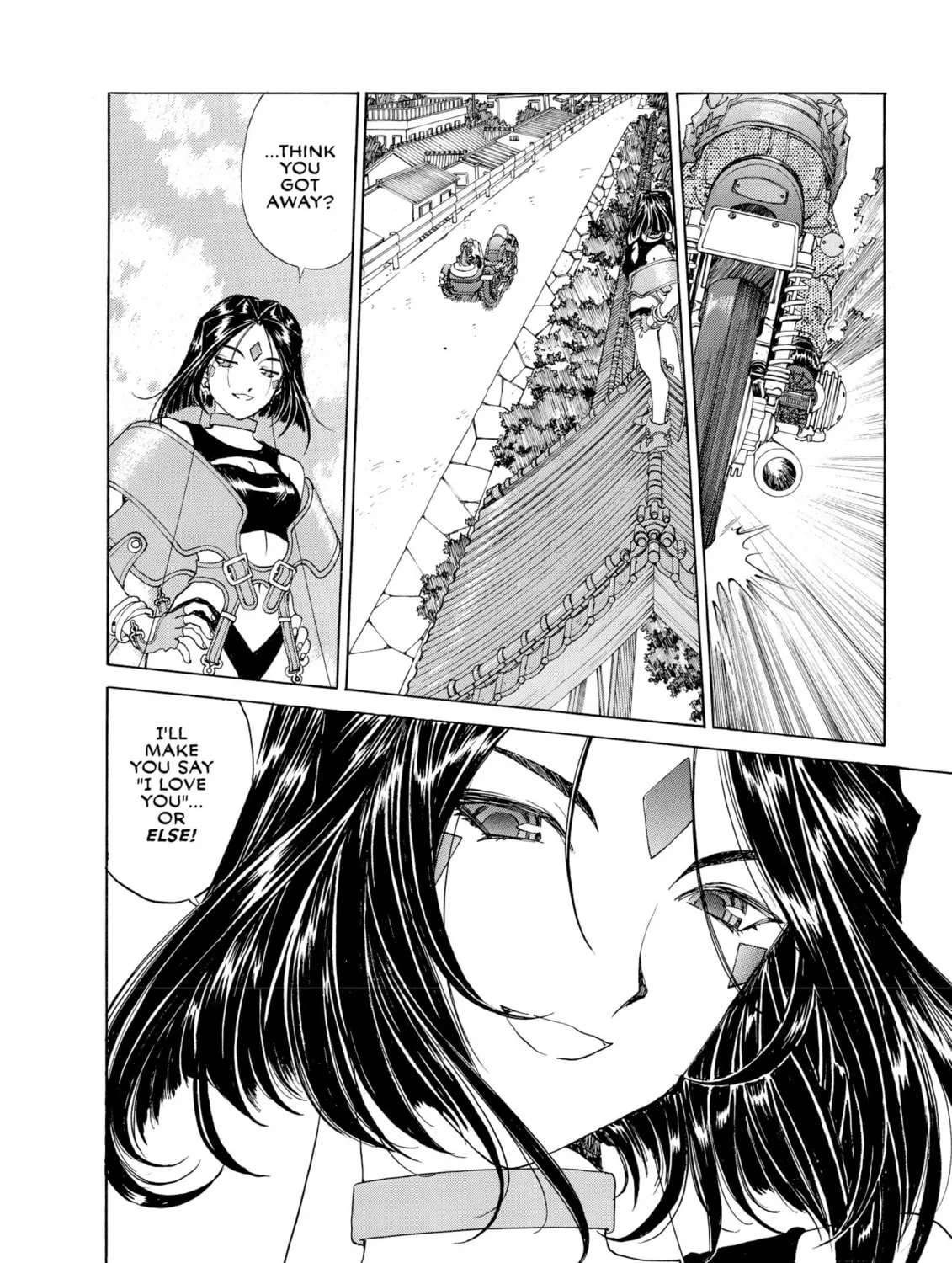 Read Oh! My Goddess chapter 193 image 14 on Lezhin