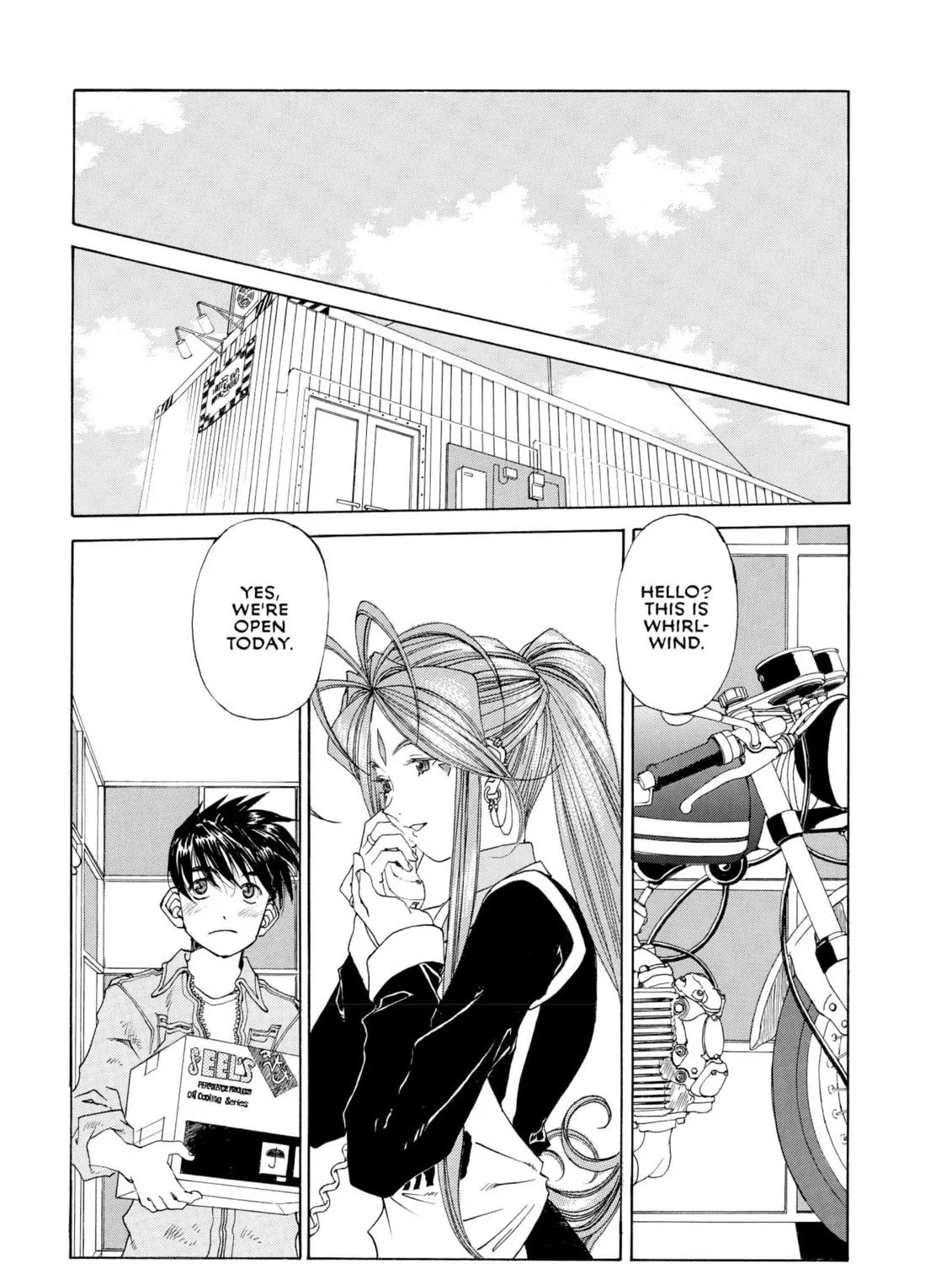 Read Oh! My Goddess chapter 193 image 16 on Lezhin