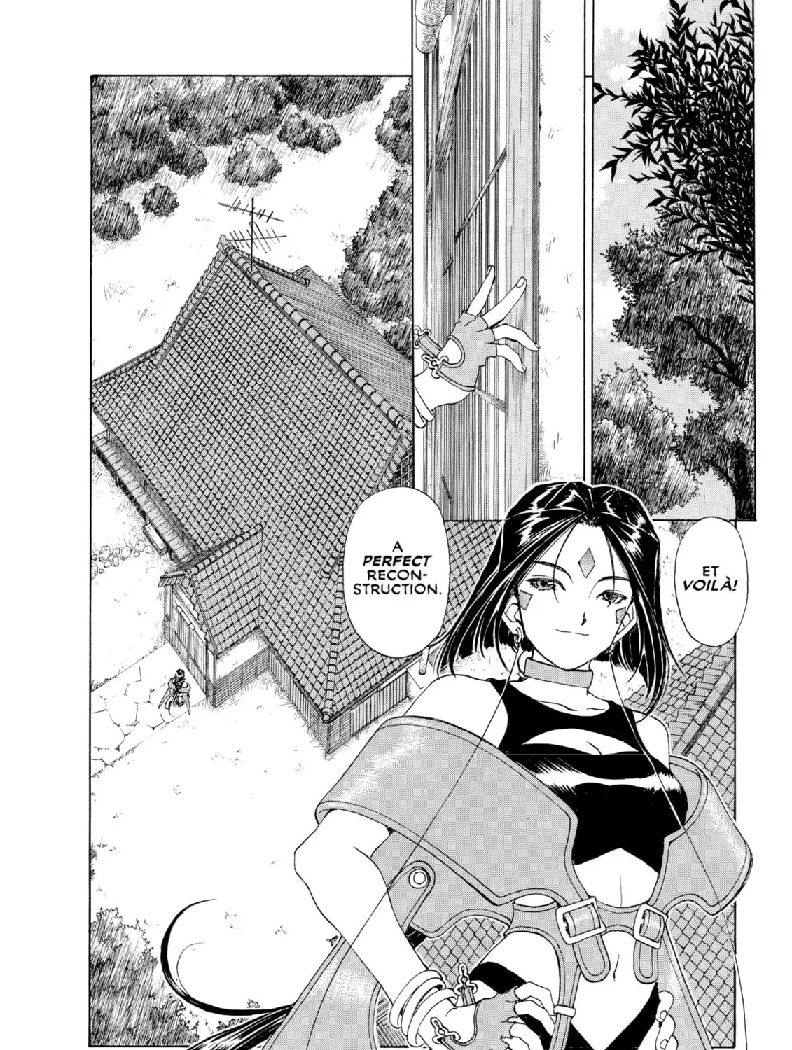Read Oh! My Goddess chapter 193 image 2 on Lezhin