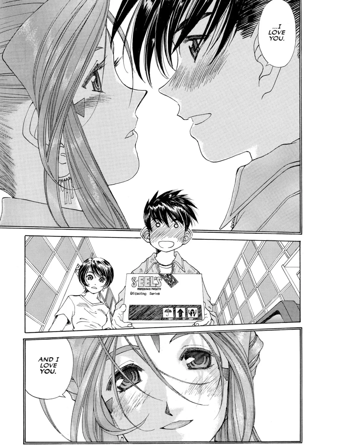 Read Oh! My Goddess chapter 193 image 20 on Lezhin