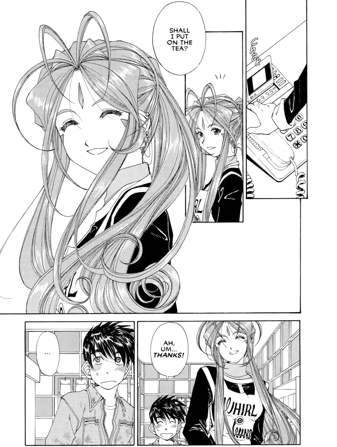 Read Oh! My Goddess chapter 193 image 24 on Lezhin