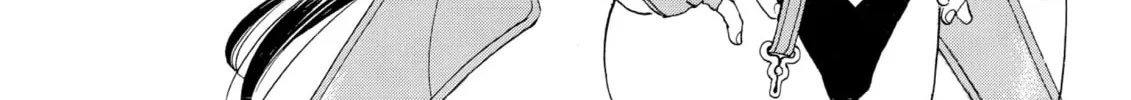 Read Oh! My Goddess chapter 193 image 3 on Lezhin