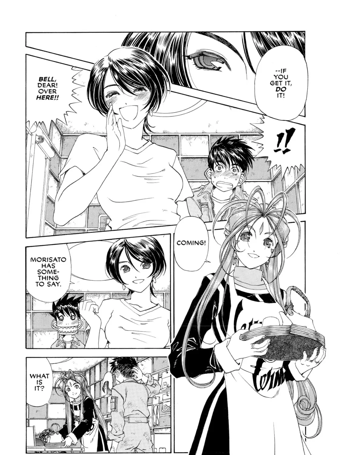 Read Oh! My Goddess chapter 193 image 32 on Lezhin