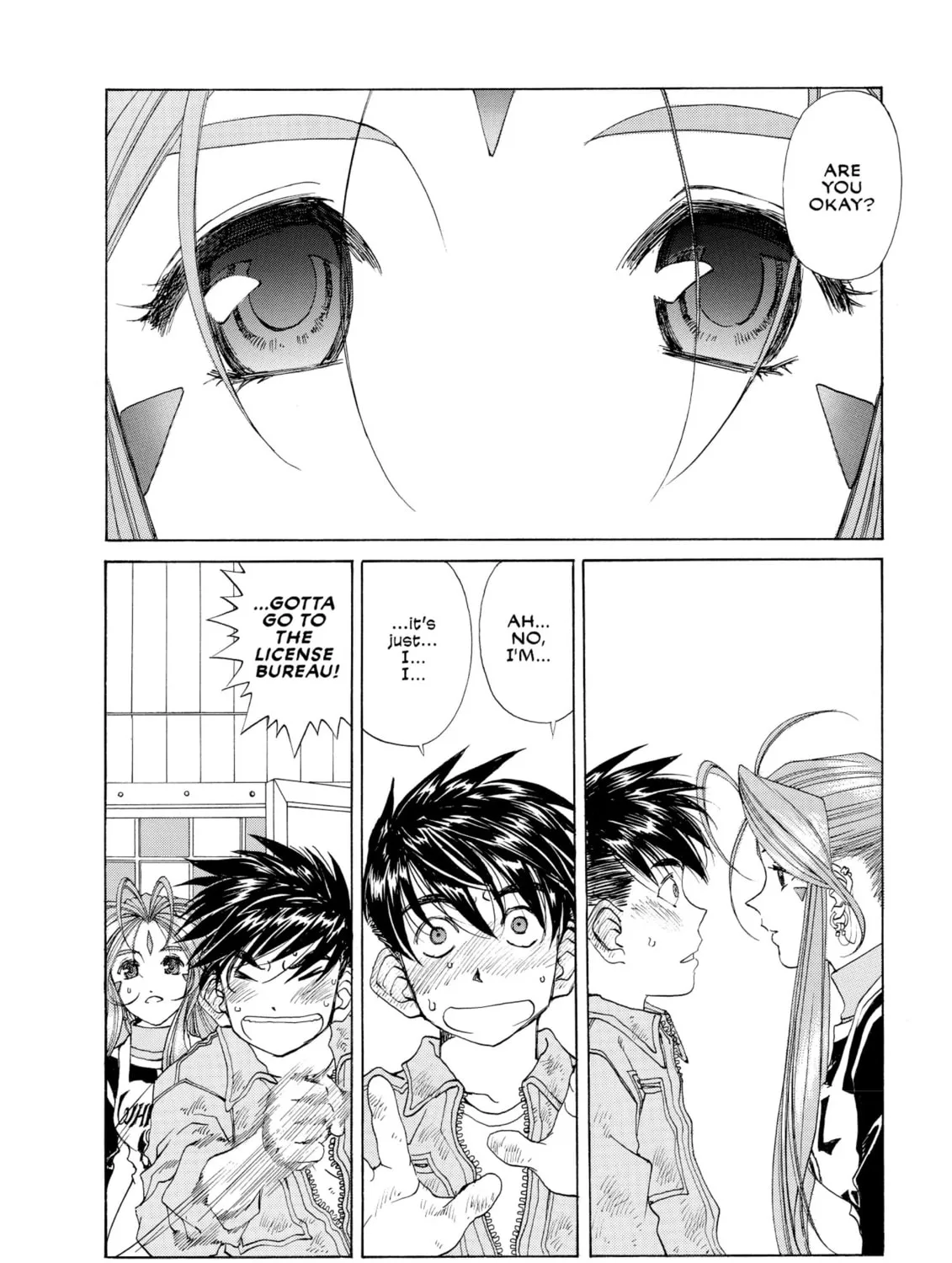 Read Oh! My Goddess chapter 193 image 42 on Lezhin