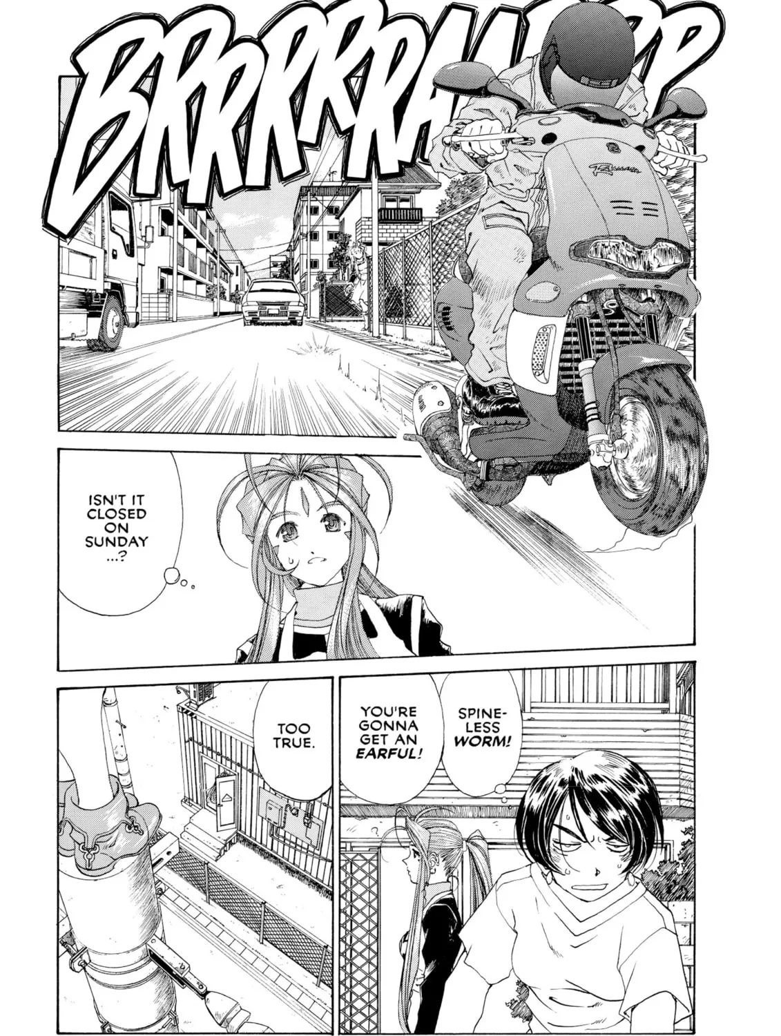 Read Oh! My Goddess chapter 193 image 44 on Lezhin