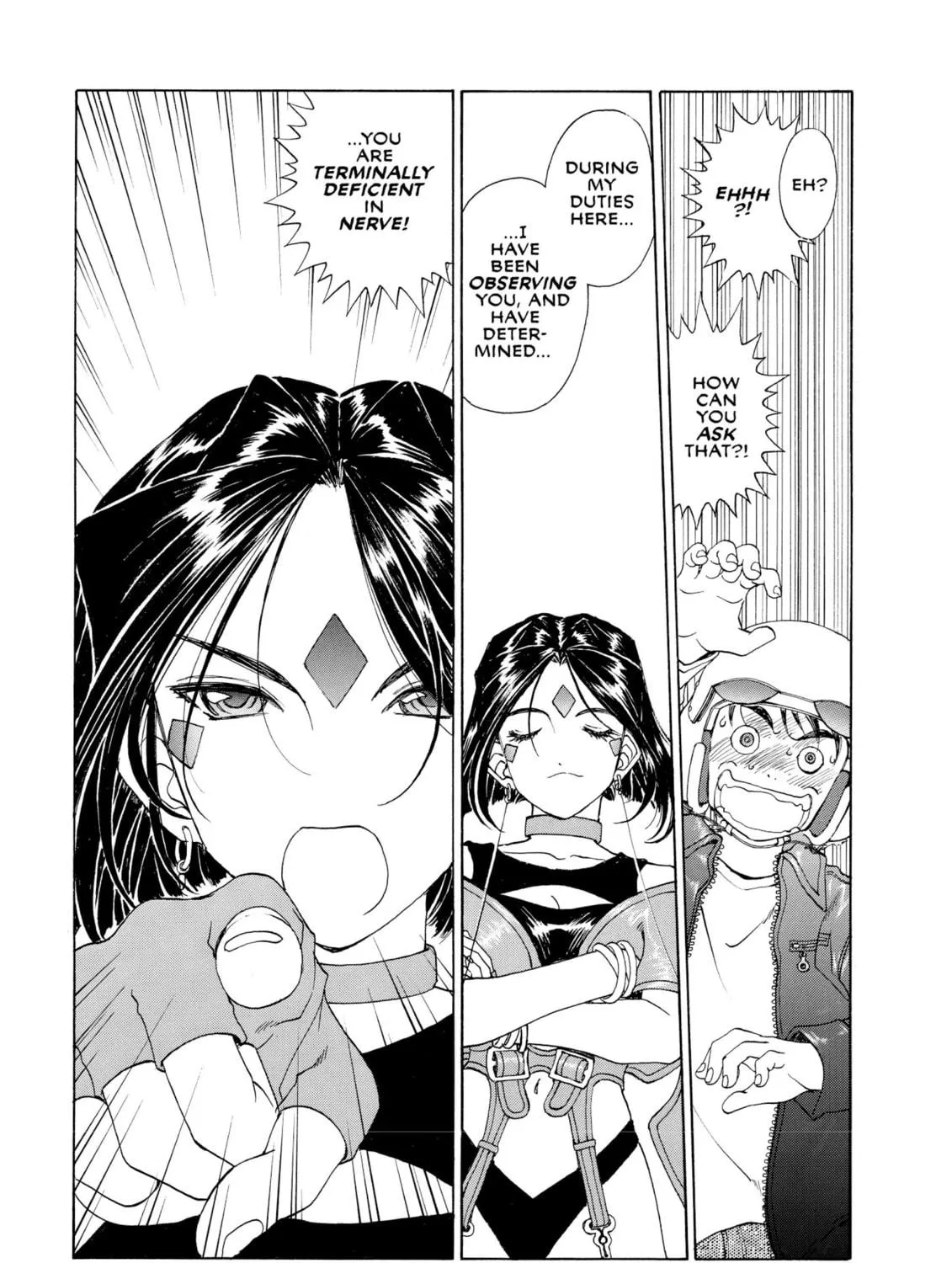 Read Oh! My Goddess chapter 193 image 8 on Lezhin