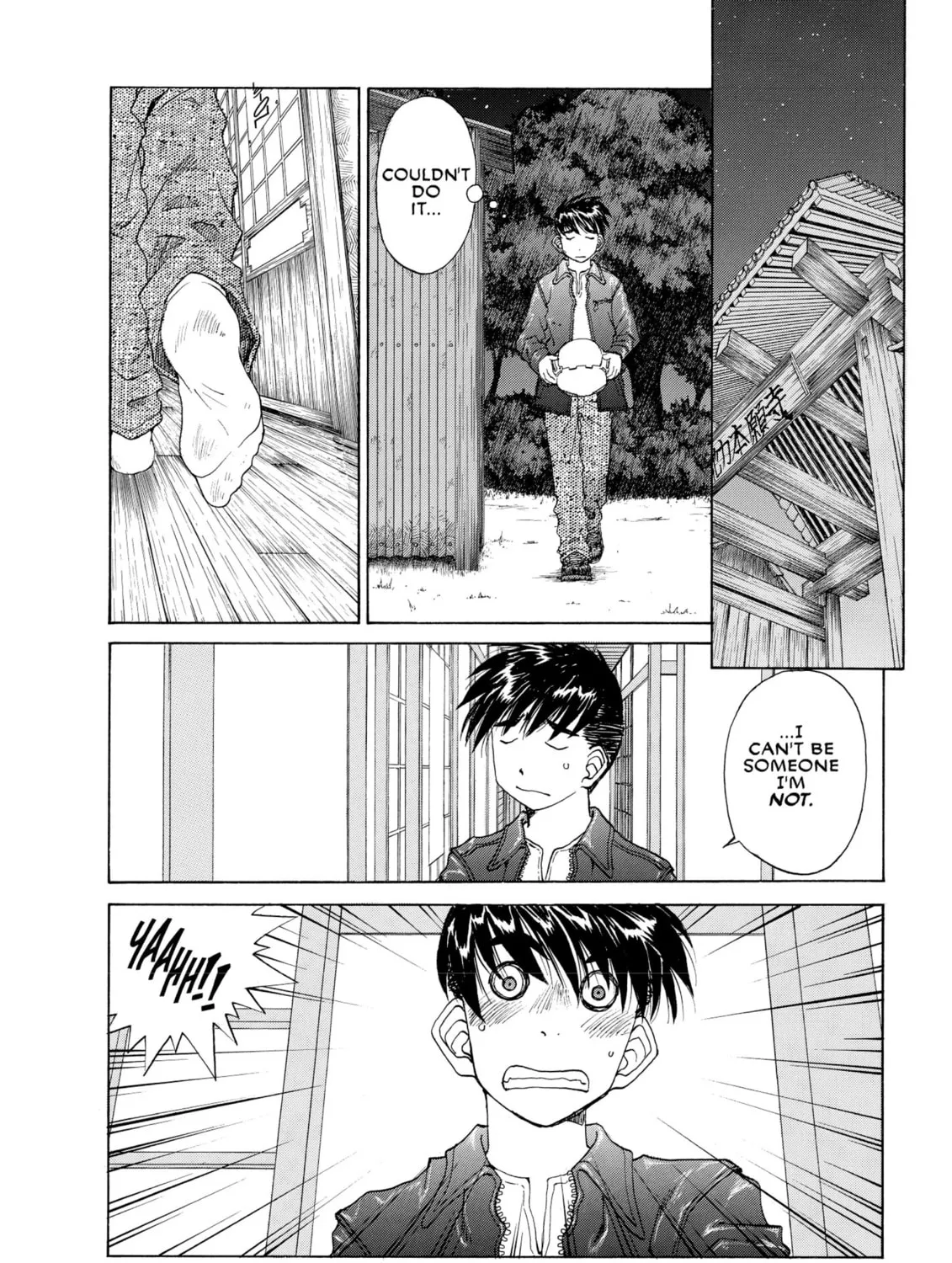 Read Oh! My Goddess chapter 194 image 14 on Lezhin