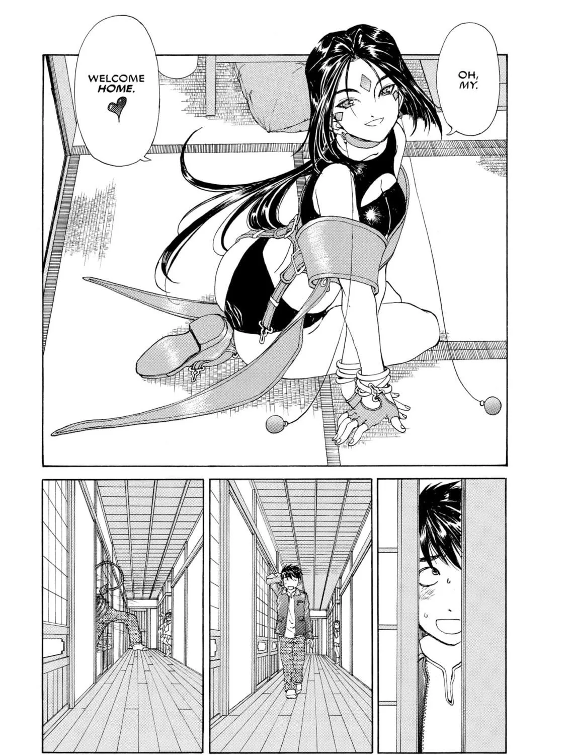 Read Oh! My Goddess chapter 194 image 16 on Lezhin