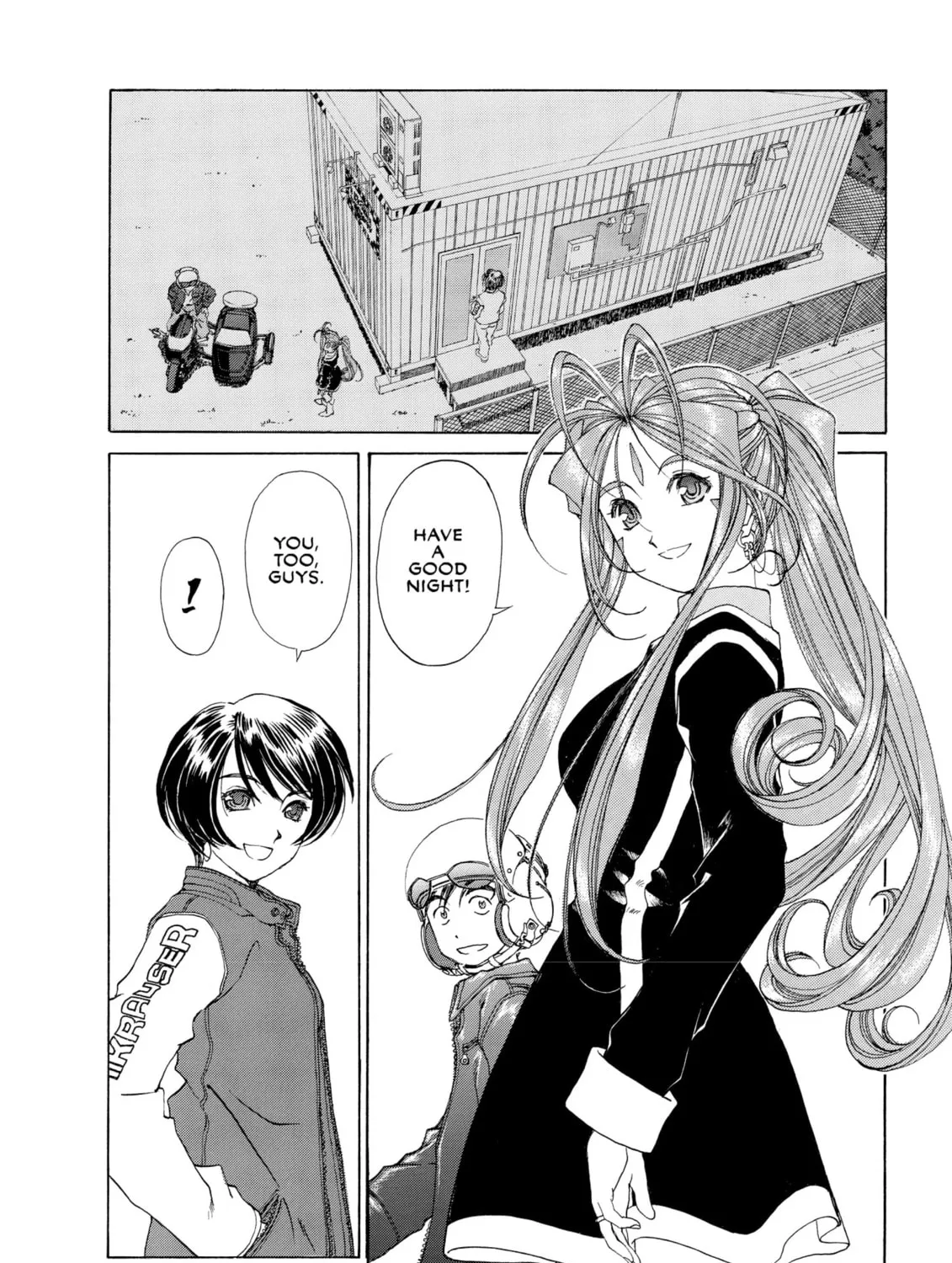 Read Oh! My Goddess chapter 194 image 2 on Lezhin