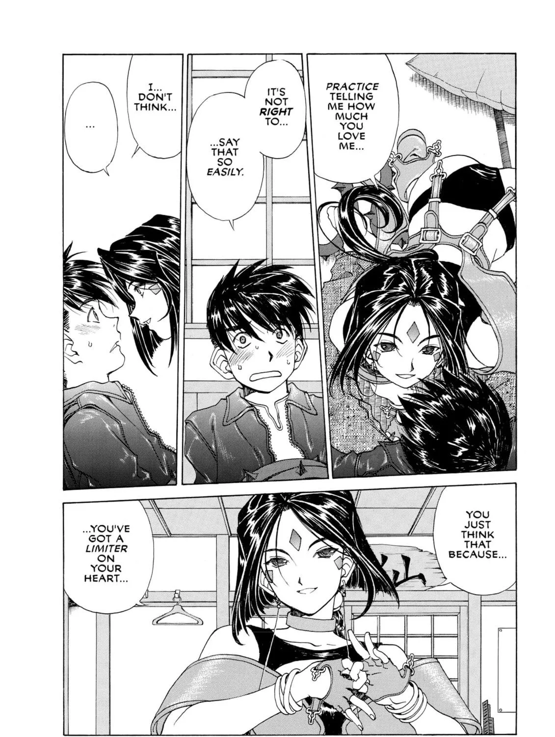 Read Oh! My Goddess chapter 194 image 22 on Lezhin