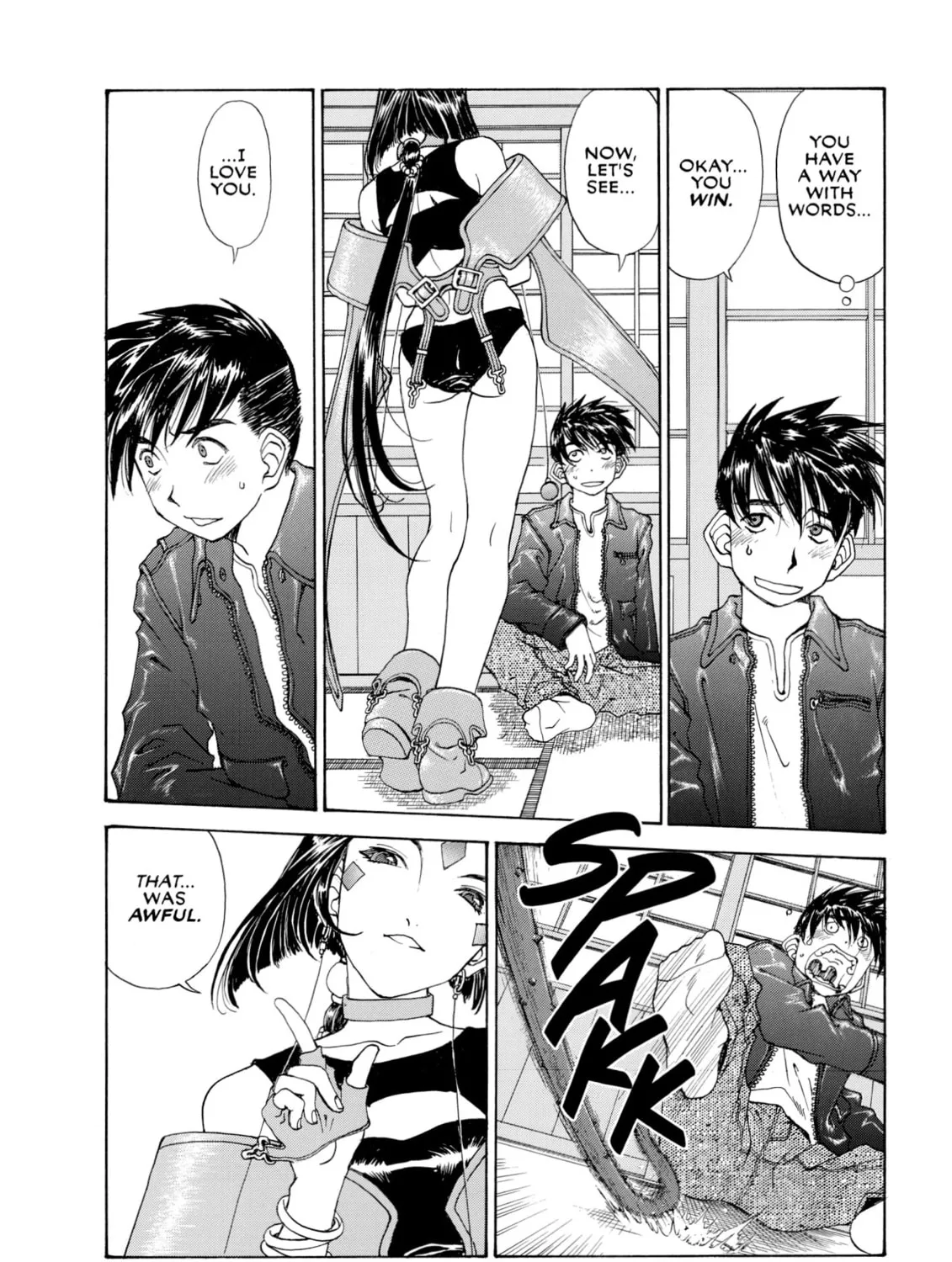 Read Oh! My Goddess chapter 194 image 26 on Lezhin