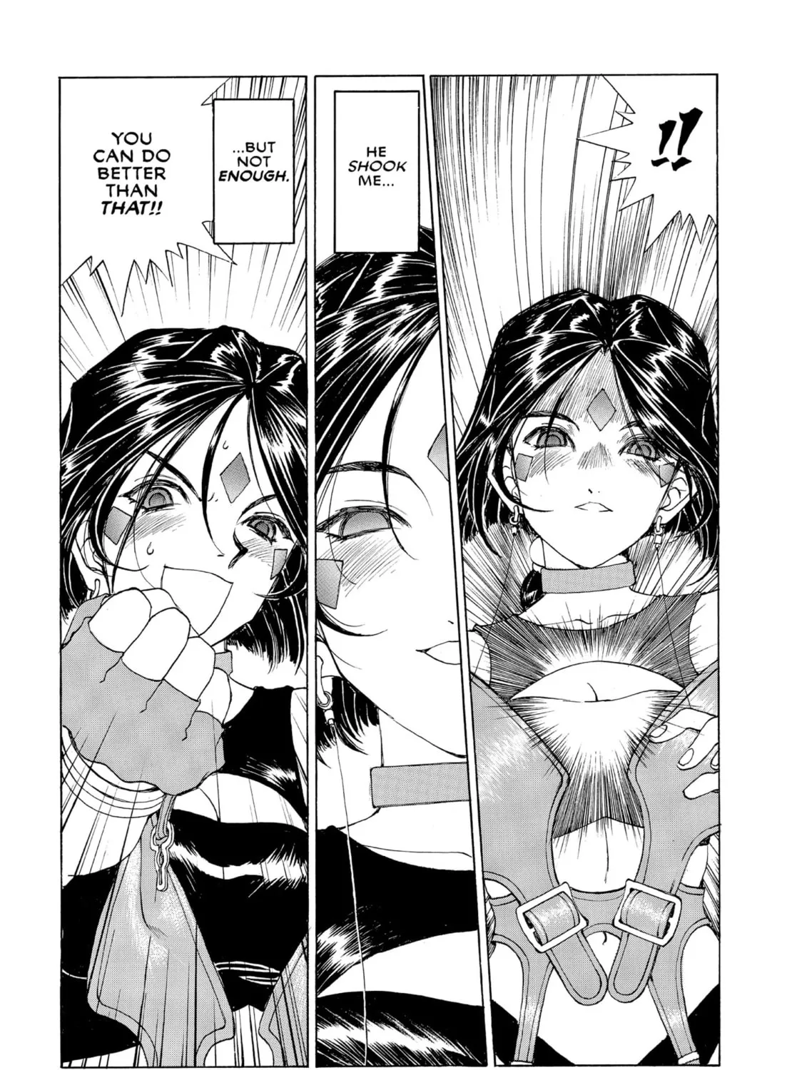 Read Oh! My Goddess chapter 194 image 36 on Lezhin