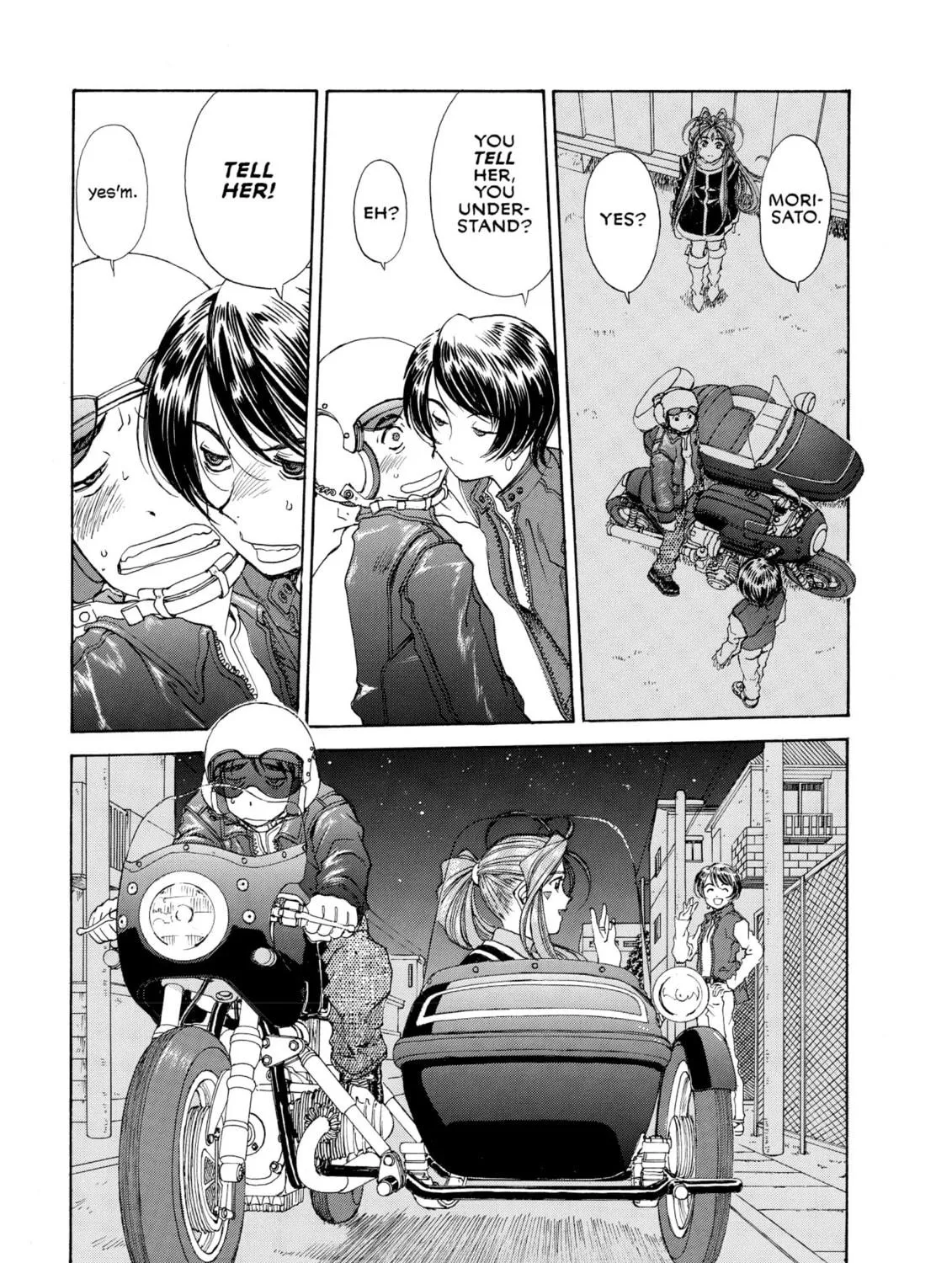 Read Oh! My Goddess chapter 194 image 4 on Lezhin