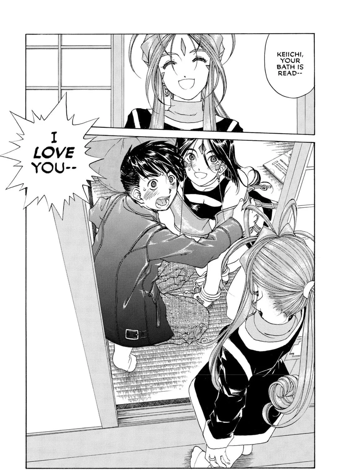 Read Oh! My Goddess chapter 194 image 40 on Lezhin