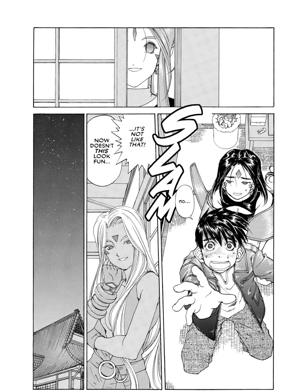 Read Oh! My Goddess chapter 194 image 42 on Lezhin