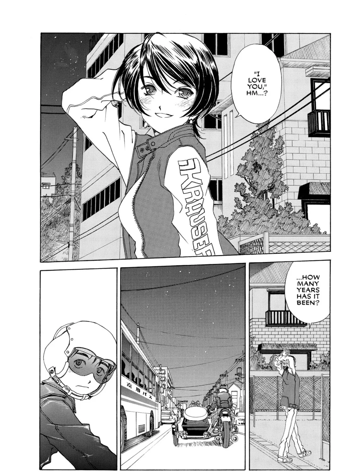 Read Oh! My Goddess chapter 194 image 6 on Lezhin