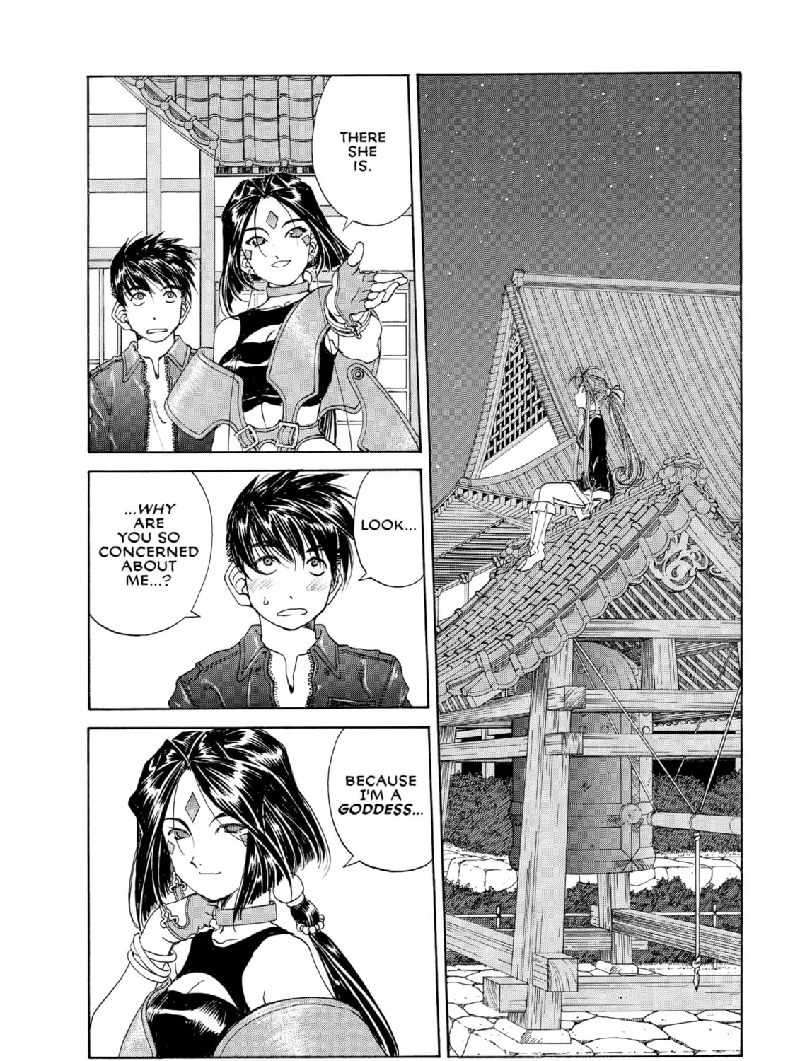 Oh! My Goddess Chapter 195 page 15 - 