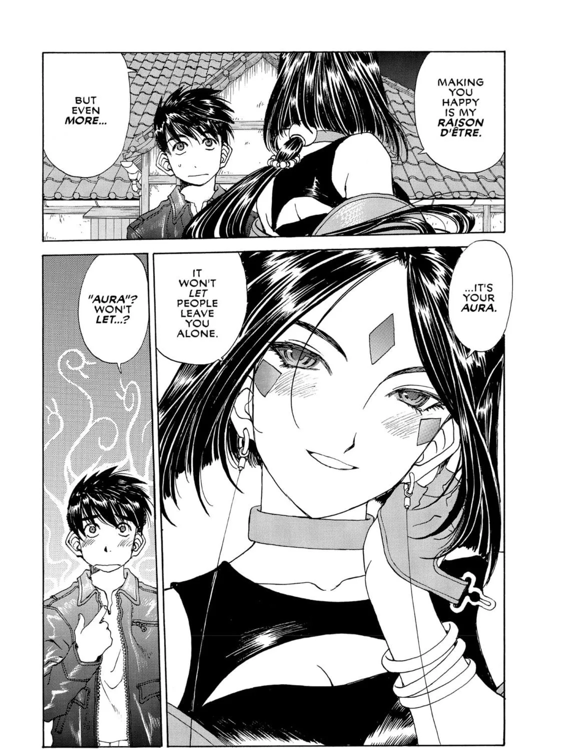 Oh! My Goddess Chapter 195 page 17 - 