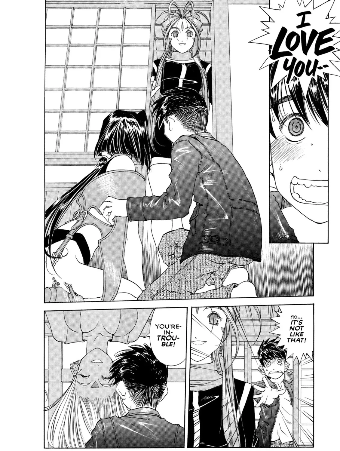 Oh! My Goddess Chapter 195 page 3 - 