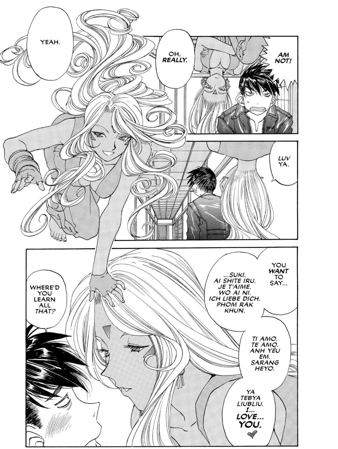 Oh! My Goddess Chapter 195 page 5 - 