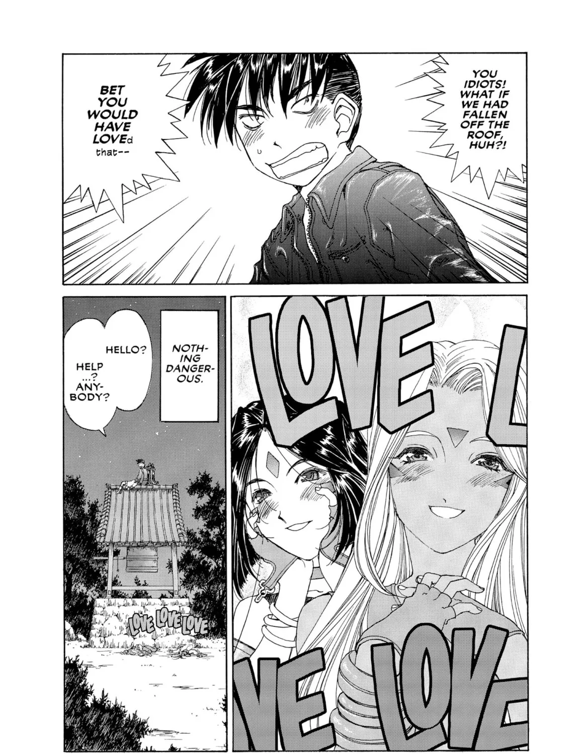 Oh! My Goddess Chapter 195 page 45 - 