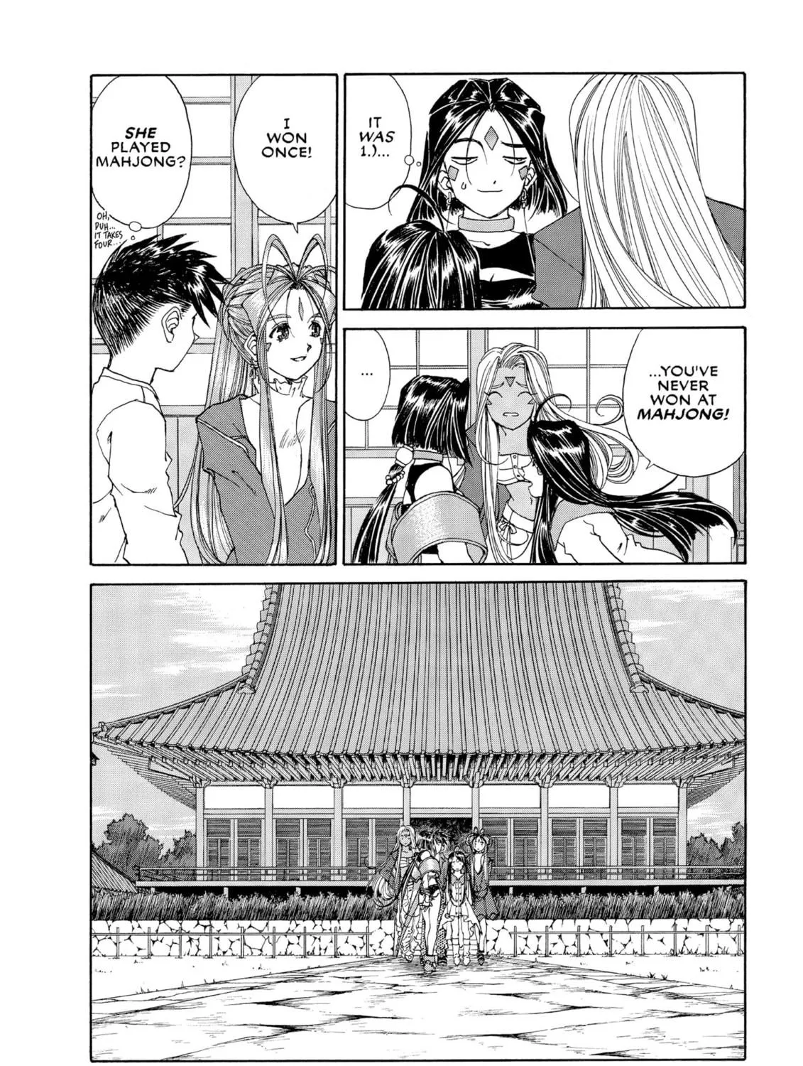 Oh! My Goddess Chapter 196 page 11 - 