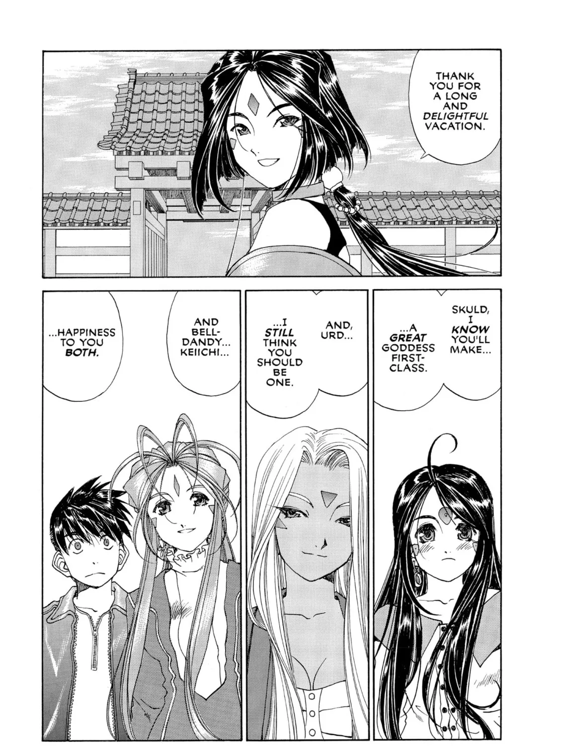 Oh! My Goddess Chapter 196 page 13 - 
