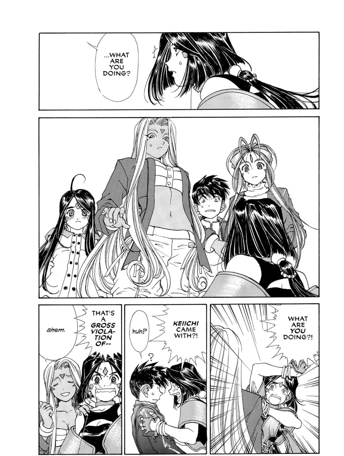 Oh! My Goddess Chapter 196 page 19 - 
