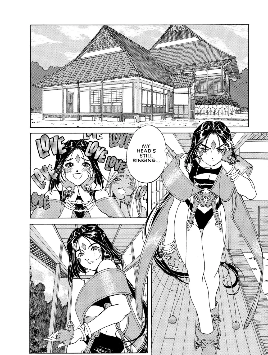 Oh! My Goddess Chapter 196 page 3 - 
