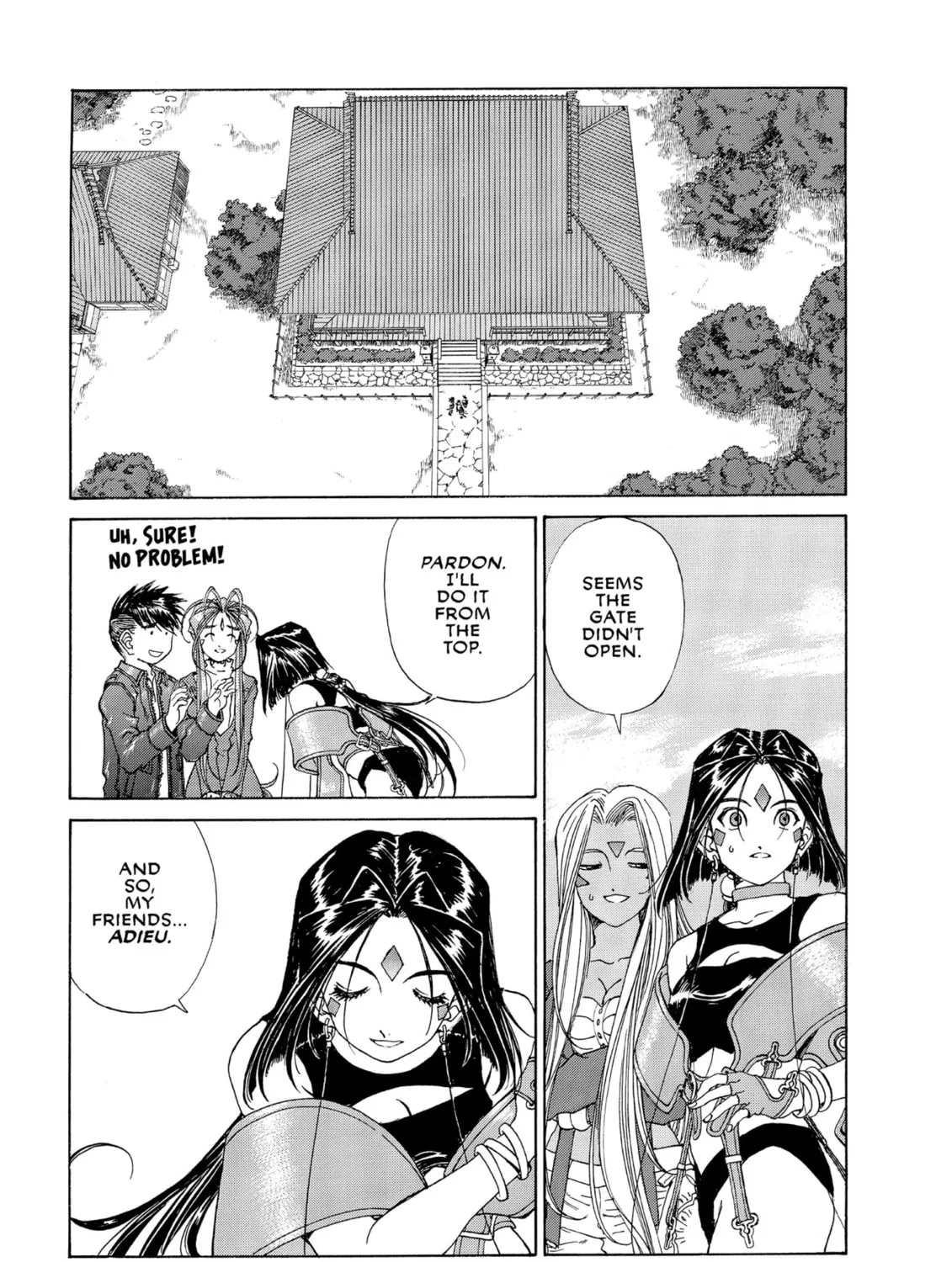 Oh! My Goddess Chapter 196 page 21 - 